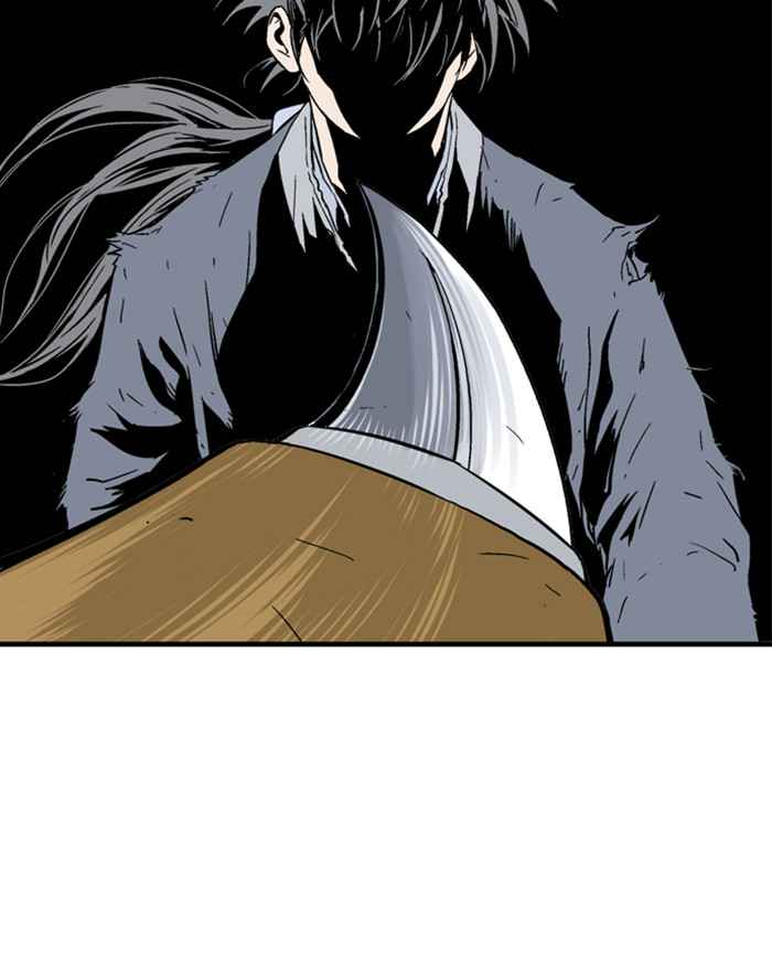 Gosu (The Master) Chap 175 - Next Chap 176