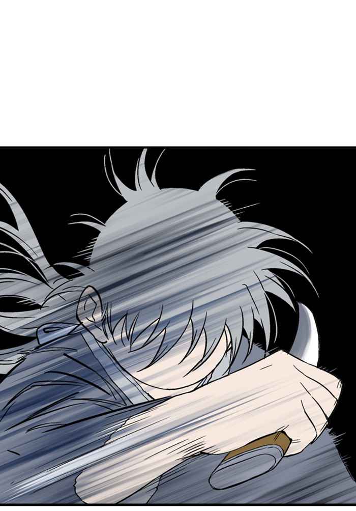 Gosu (The Master) Chap 175 - Next Chap 176