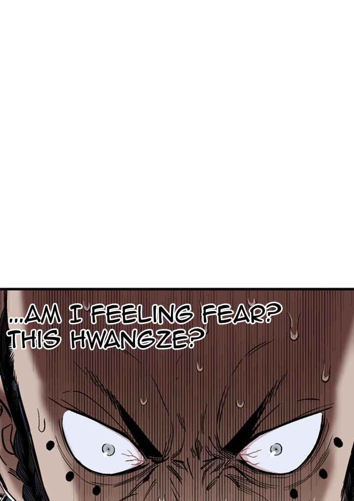 Gosu (The Master) Chap 175 - Next Chap 176