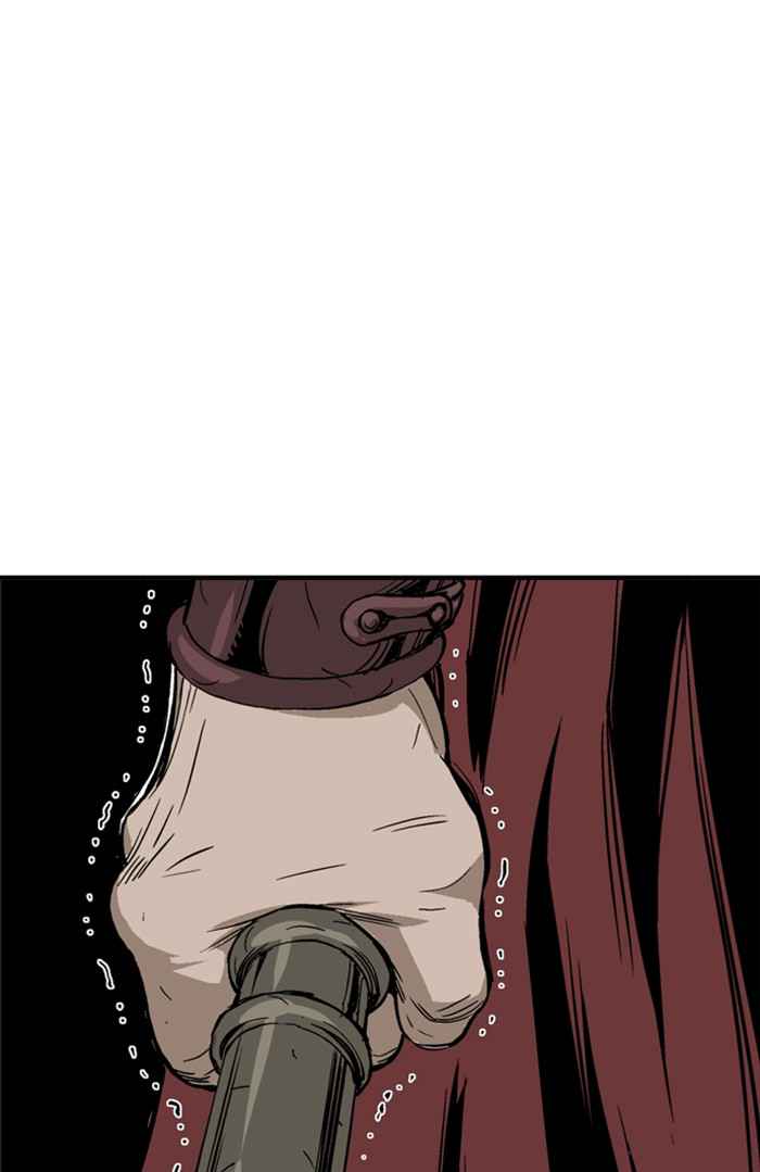 Gosu (The Master) Chap 175 - Next Chap 176