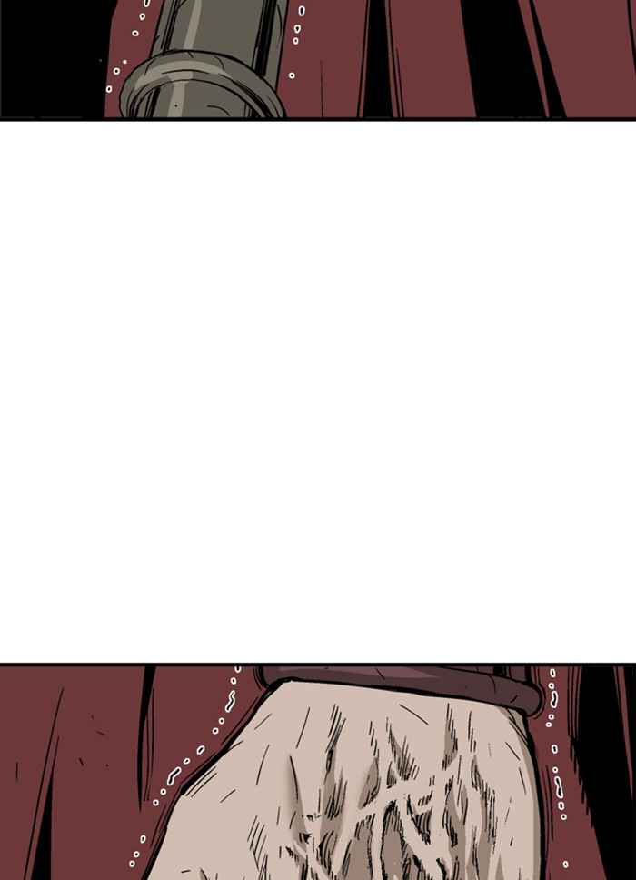 Gosu (The Master) Chap 175 - Next Chap 176