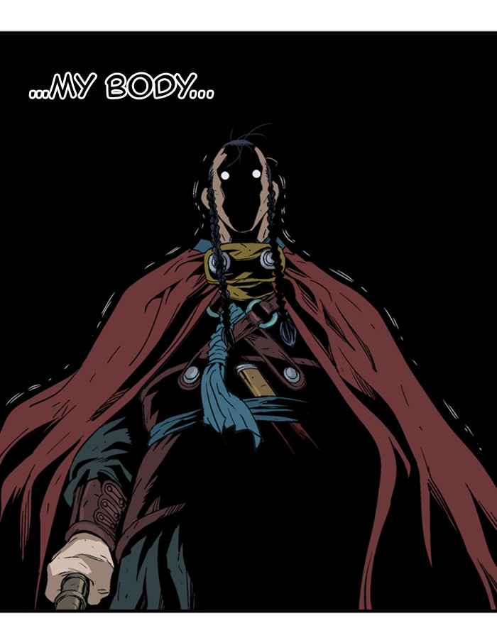 Gosu (The Master) Chap 175 - Next Chap 176