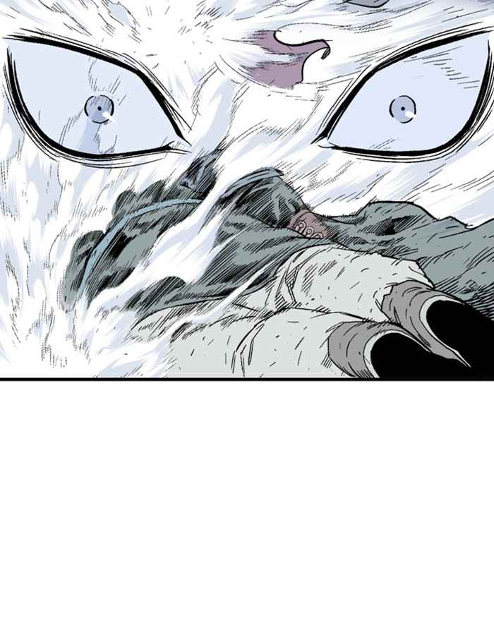 Gosu (The Master) Chap 175 - Next Chap 176