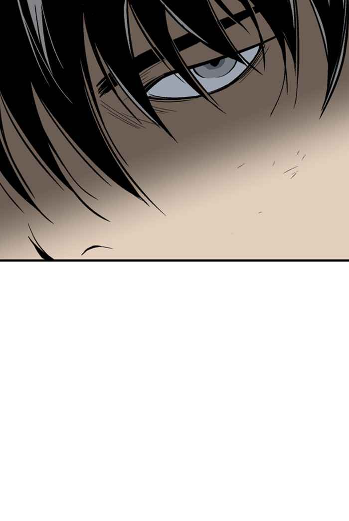 Gosu (The Master) Chap 175 - Next Chap 176