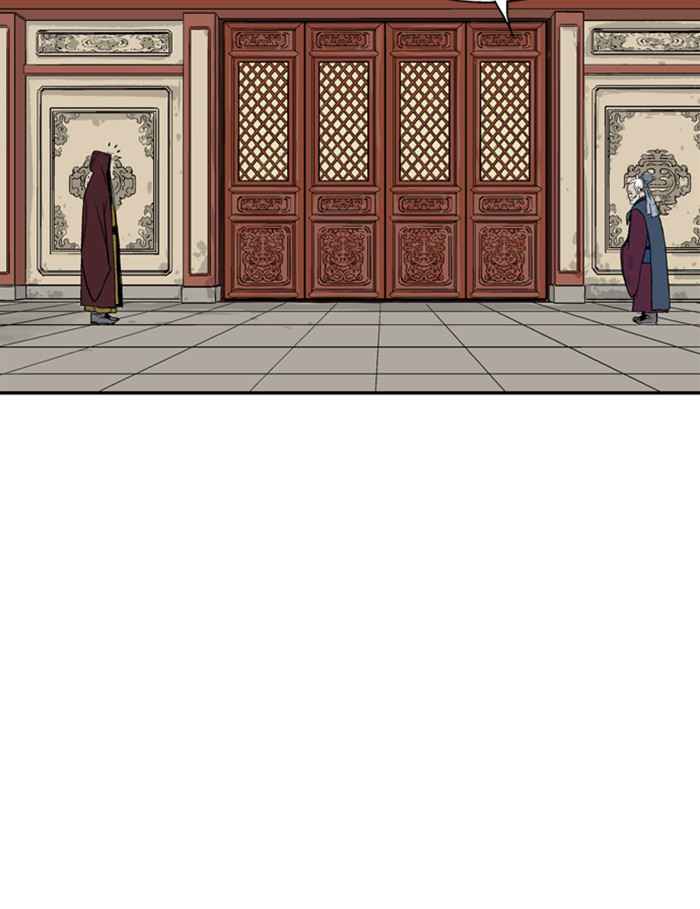 Gosu (The Master) Chap 175 - Next Chap 176