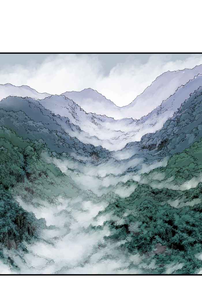 Gosu (The Master) Chap 175 - Next Chap 176