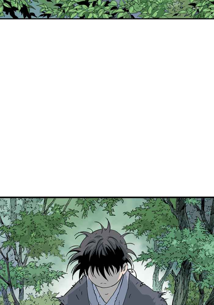 Gosu (The Master) Chap 175 - Next Chap 176