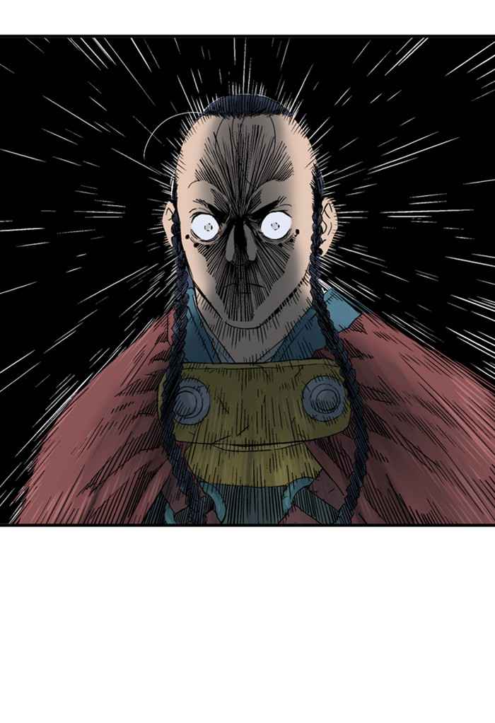 Gosu (The Master) Chap 175 - Next Chap 176