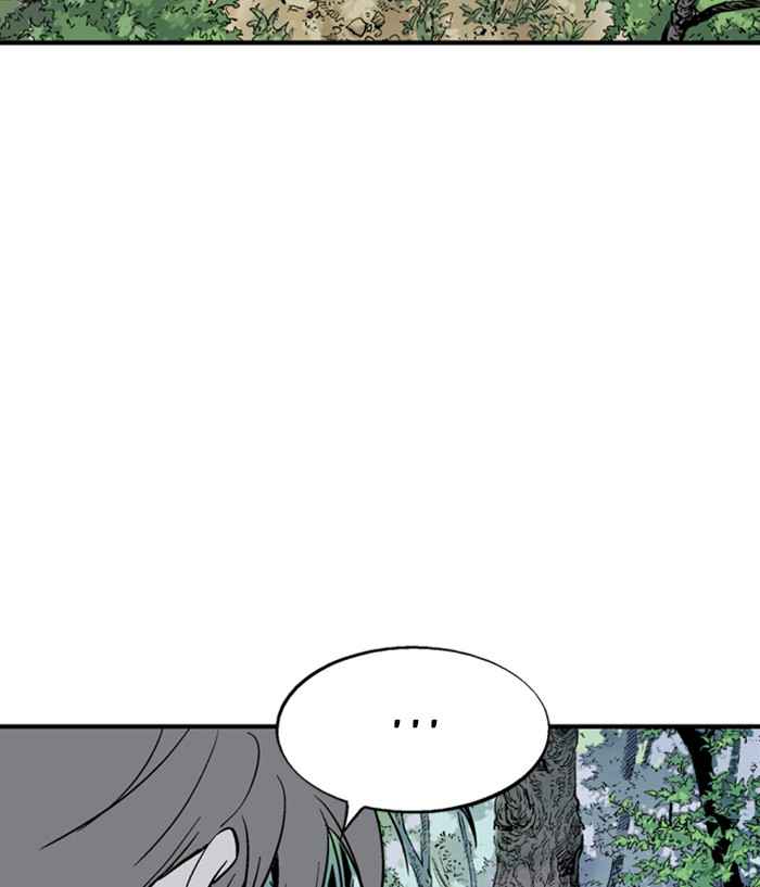 Gosu (The Master) Chap 175 - Next Chap 176