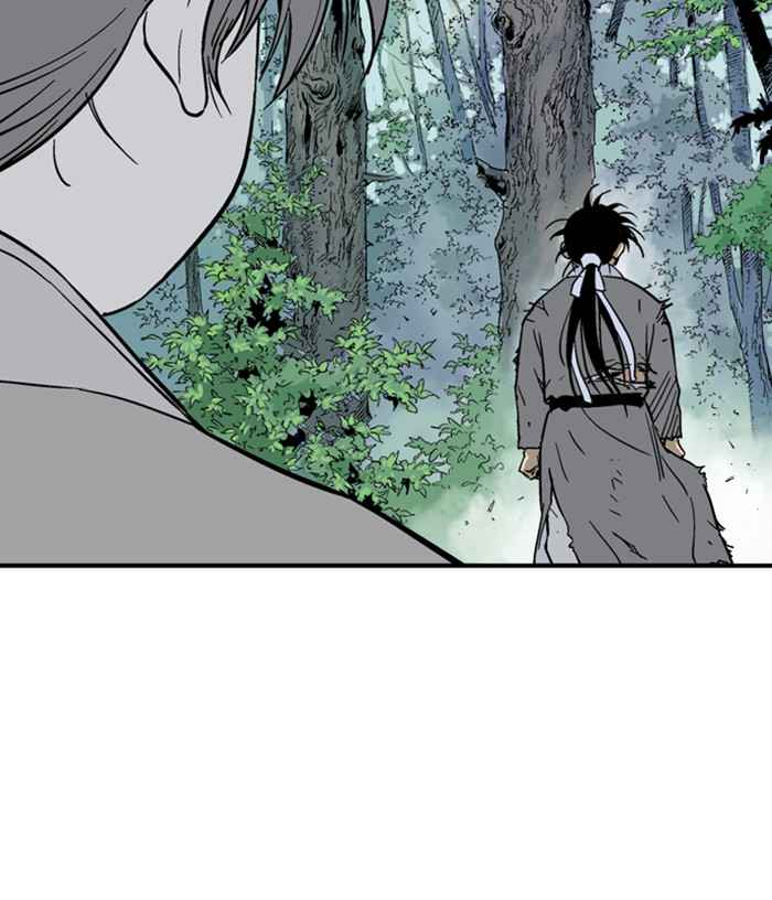 Gosu (The Master) Chap 175 - Next Chap 176