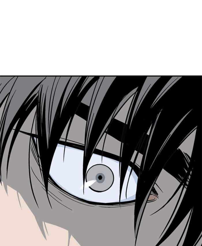 Gosu (The Master) Chap 175 - Next Chap 176