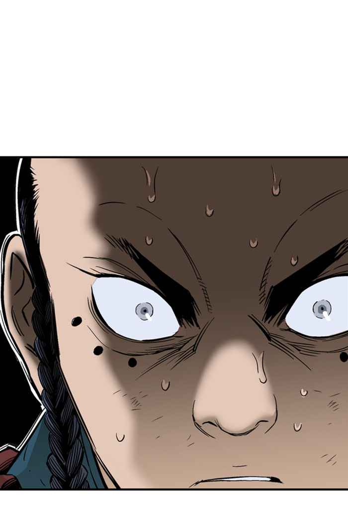 Gosu (The Master) Chap 175 - Next Chap 176