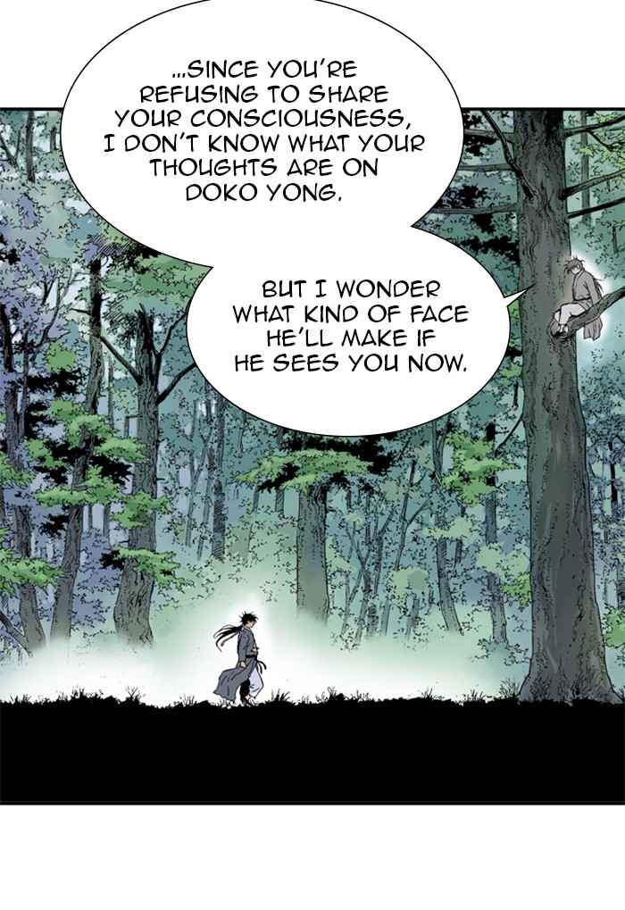 Gosu (The Master) Chap 175 - Next Chap 176