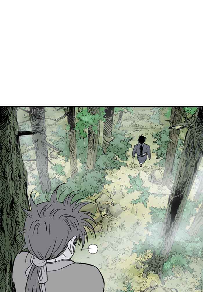 Gosu (The Master) Chap 175 - Next Chap 176