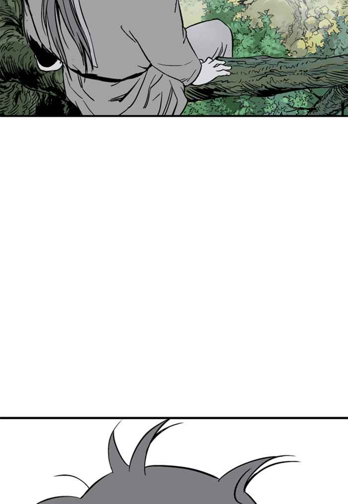 Gosu (The Master) Chap 175 - Next Chap 176