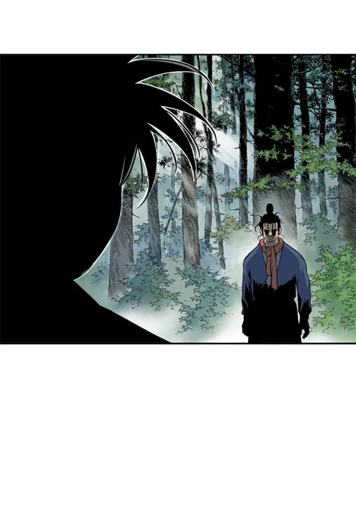 Gosu (The Master) Chap 175 - Next Chap 176