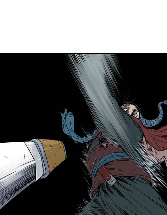 Gosu (The Master) Chap 175 - Next Chap 176