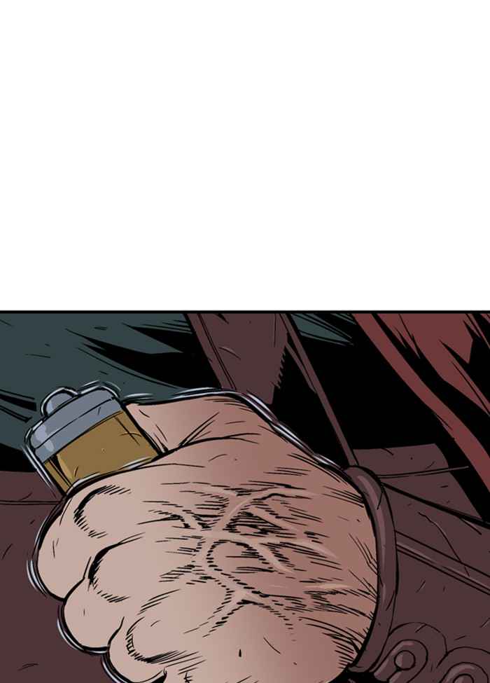 Gosu (The Master) Chap 175 - Next Chap 176