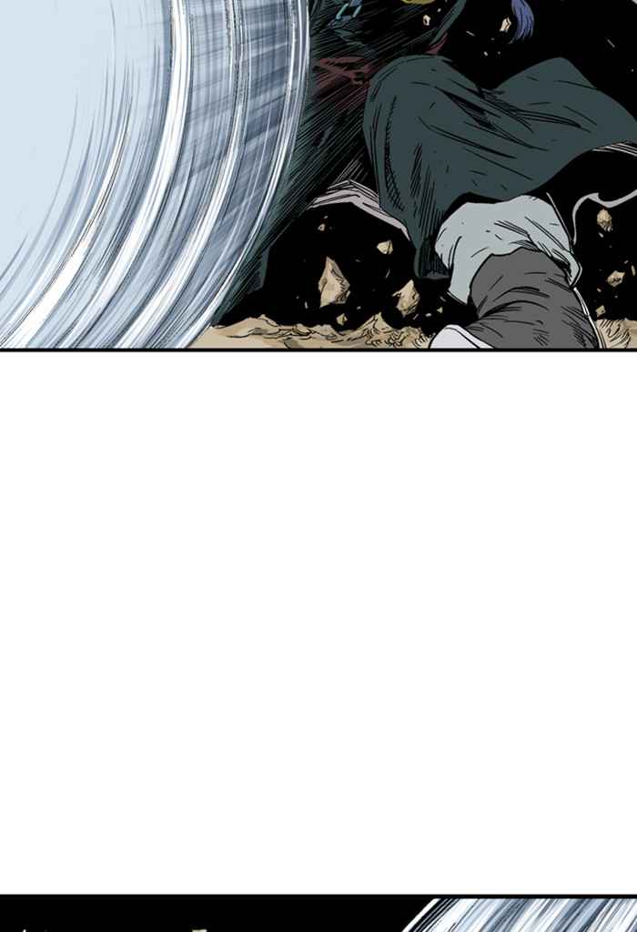 Gosu (The Master) Chap 175 - Next Chap 176