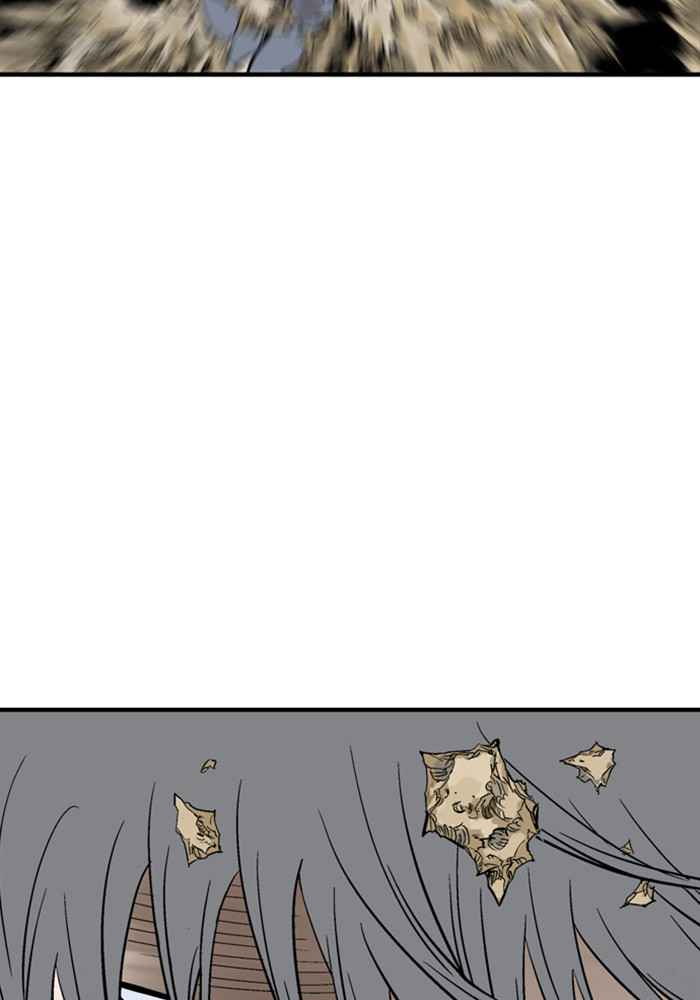 Gosu (The Master) Chap 175 - Next Chap 176