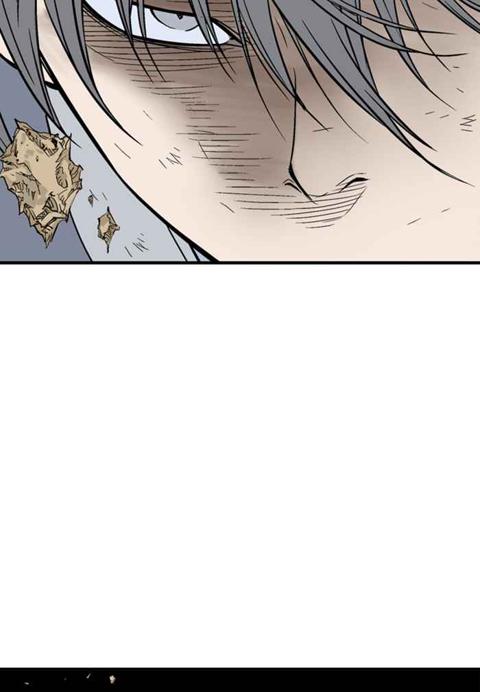 Gosu (The Master) Chap 175 - Next Chap 176