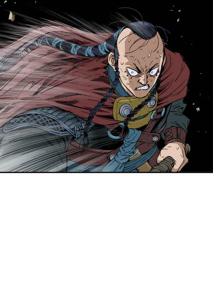 Gosu (The Master) Chap 175 - Next Chap 176