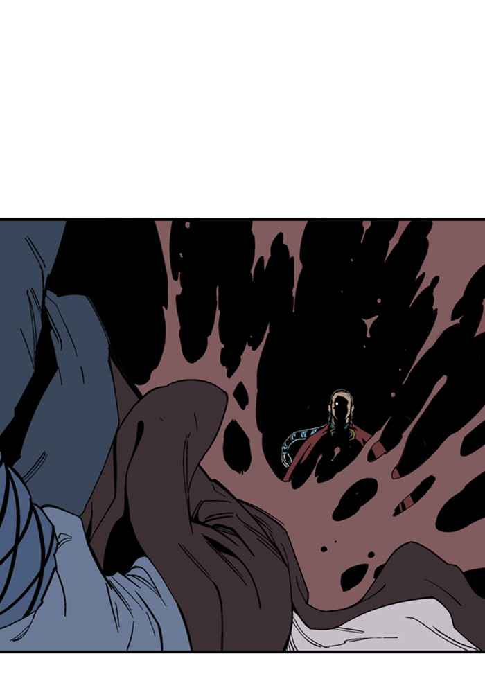 Gosu (The Master) Chap 175 - Next Chap 176