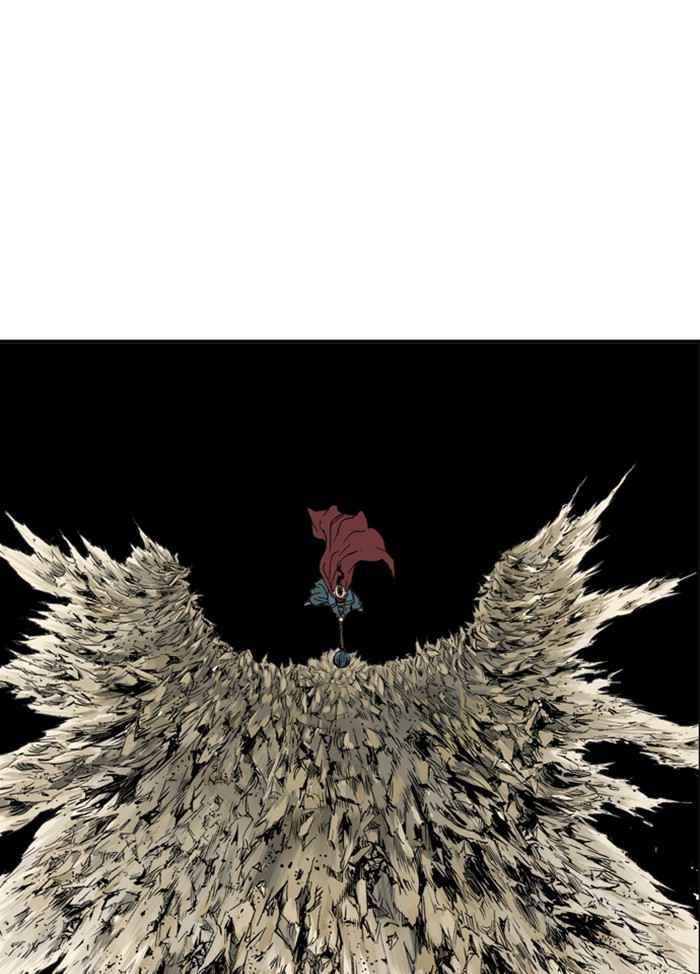 Gosu (The Master) Chap 175 - Next Chap 176