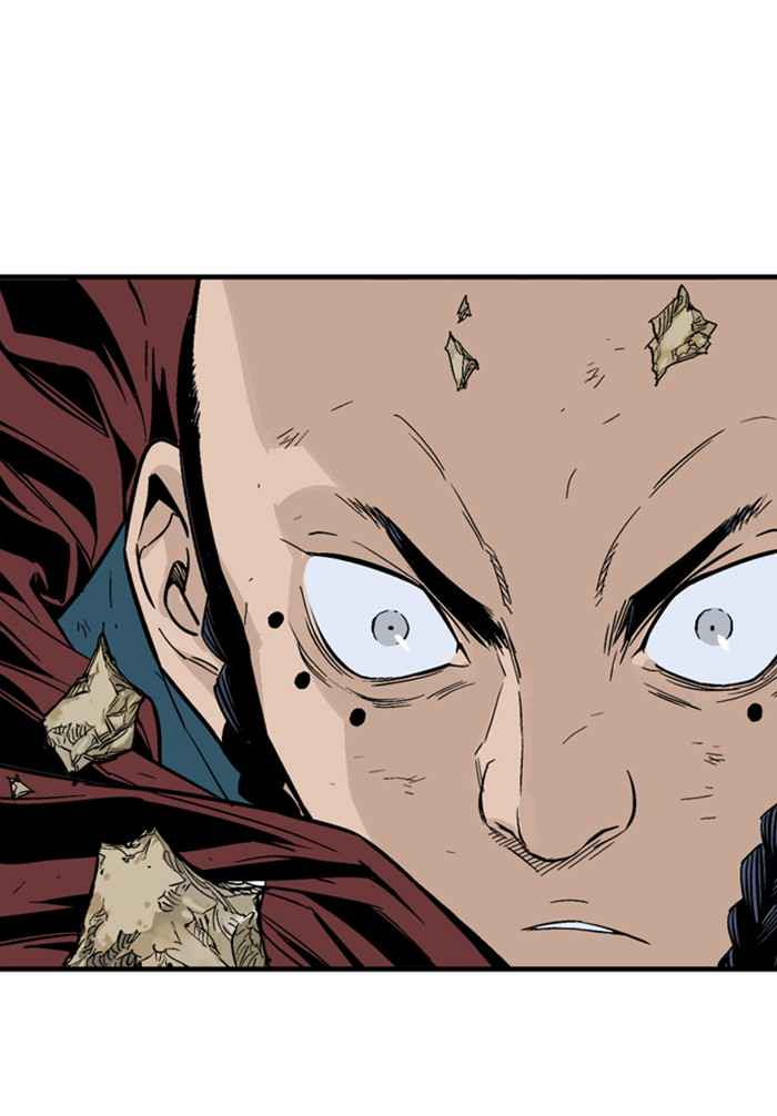 Gosu (The Master) Chap 175 - Next Chap 176