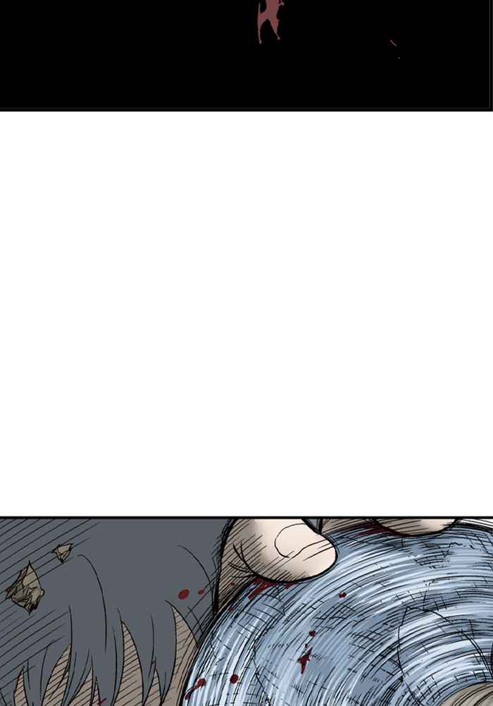 Gosu (The Master) Chap 175 - Next Chap 176