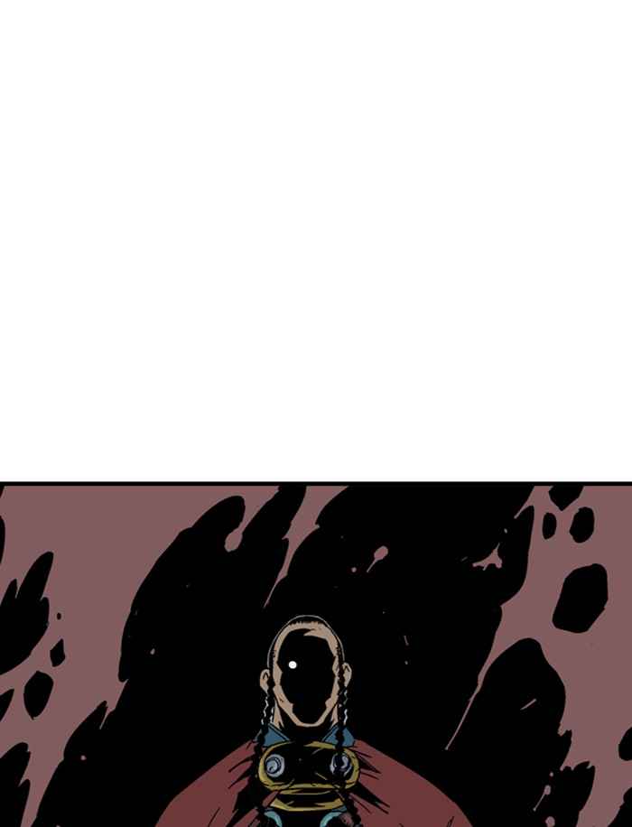 Gosu (The Master) Chap 175 - Next Chap 176