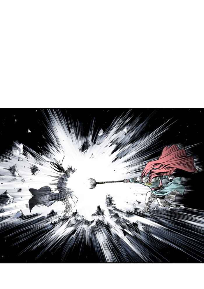 Gosu (The Master) Chap 175 - Next Chap 176