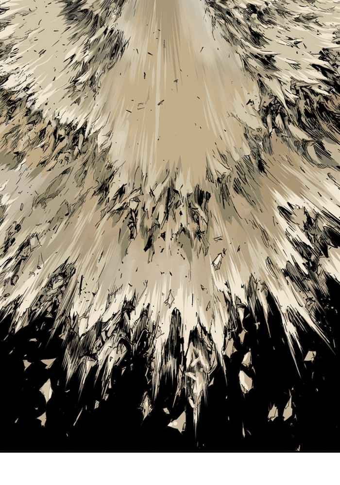 Gosu (The Master) Chap 175 - Next Chap 176