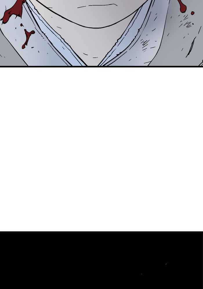 Gosu (The Master) Chap 175 - Next Chap 176