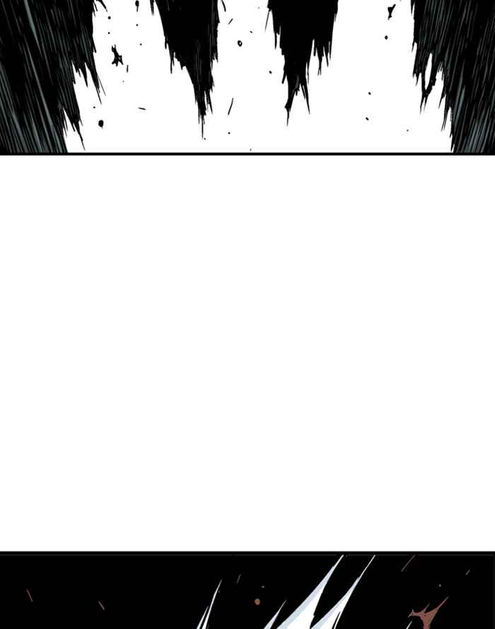 Gosu (The Master) Chap 175 - Next Chap 176