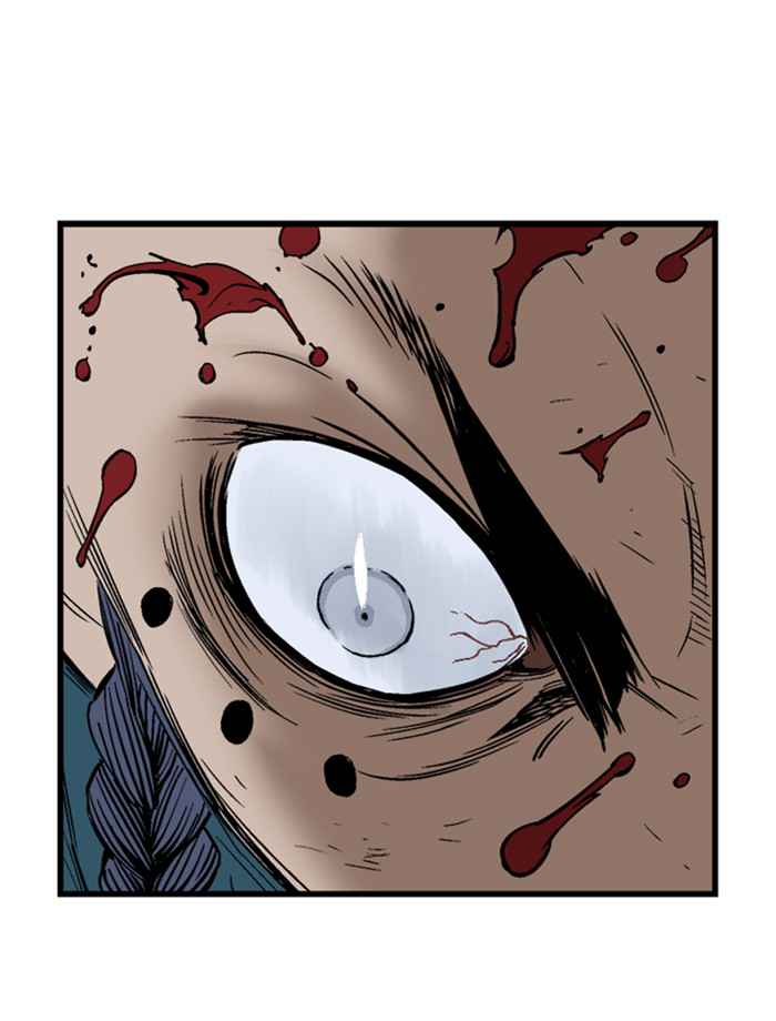 Gosu (The Master) Chap 175 - Next Chap 176