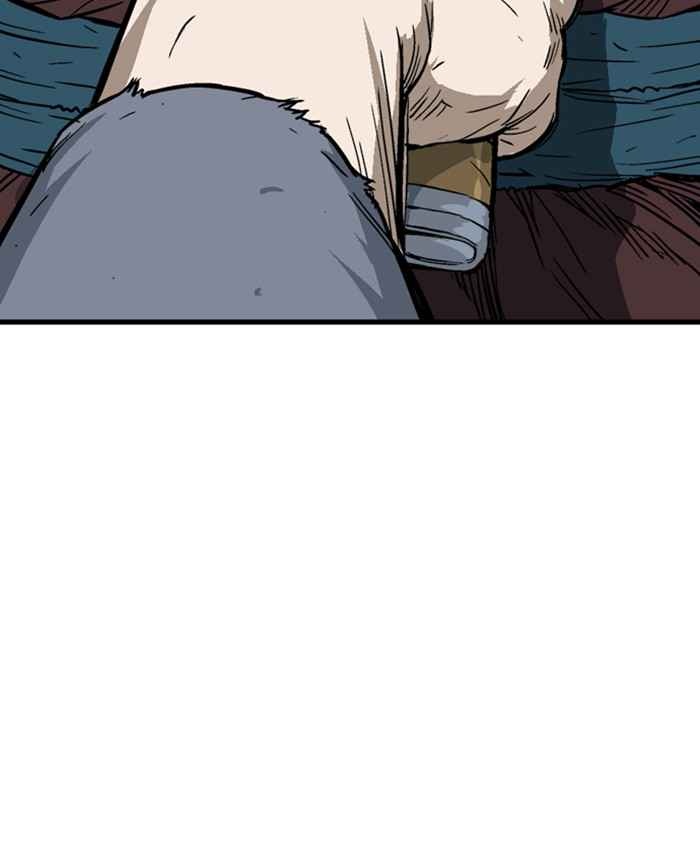 Gosu (The Master) Chap 175 - Next Chap 176