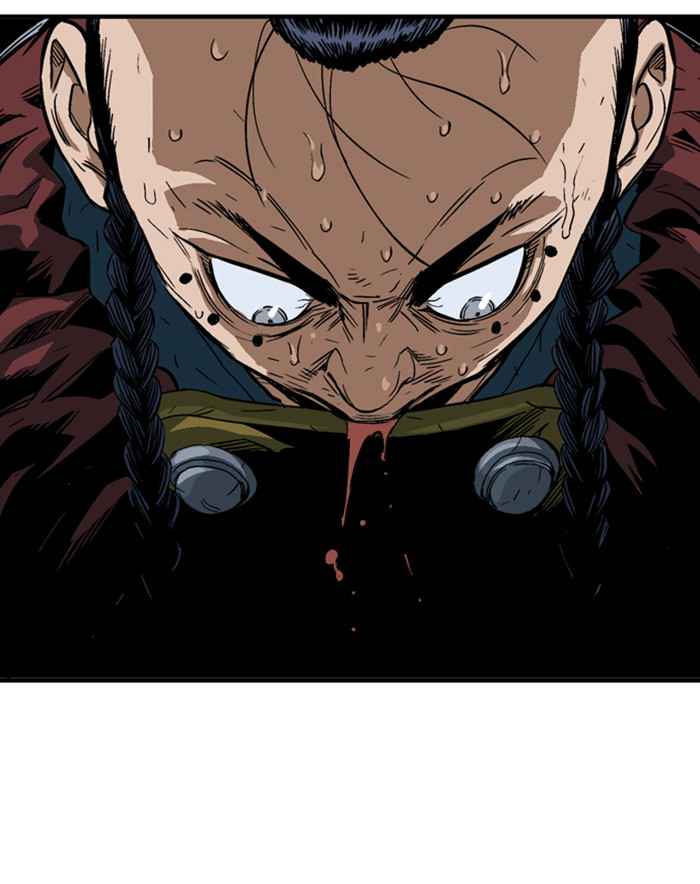 Gosu (The Master) Chap 175 - Next Chap 176