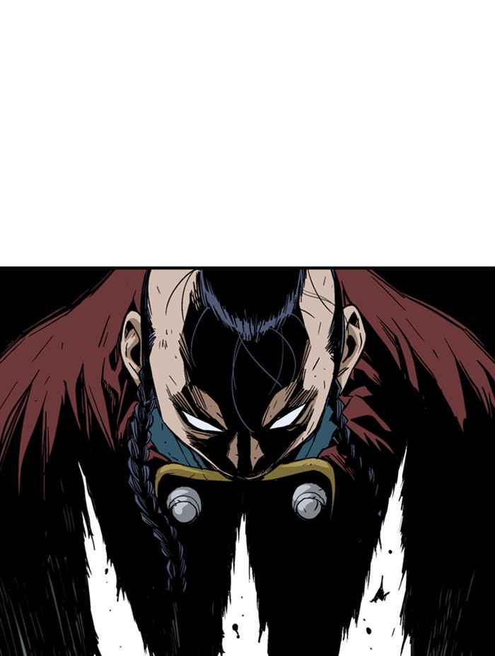 Gosu (The Master) Chap 175 - Next Chap 176