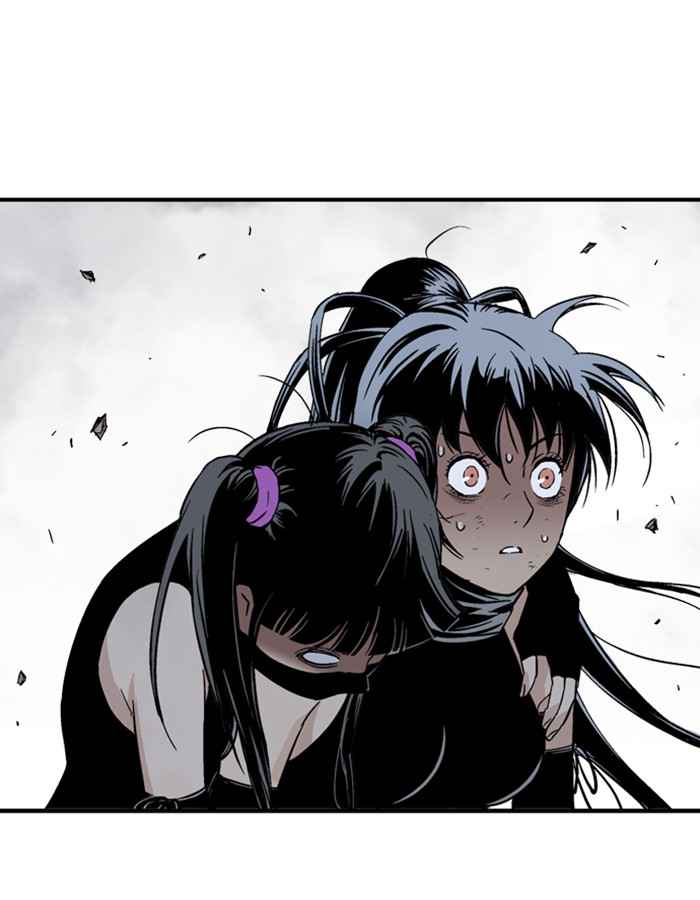 Gosu (The Master) Chap 175 - Next Chap 176