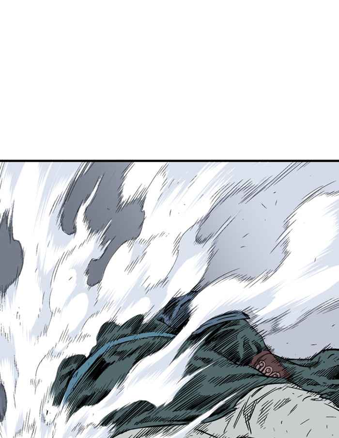 Gosu (The Master) Chap 175 - Next Chap 176