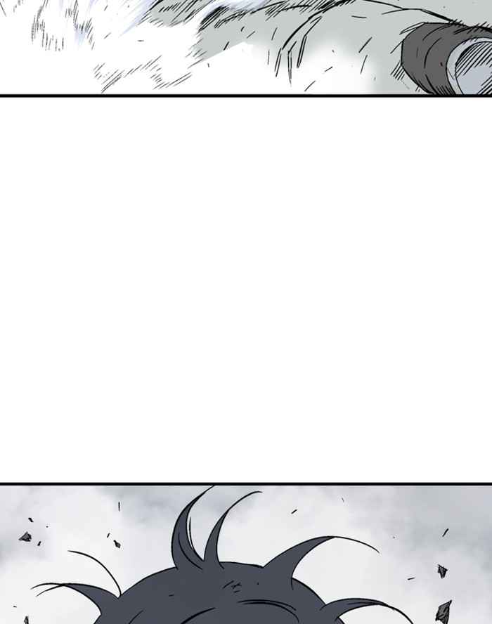 Gosu (The Master) Chap 175 - Next Chap 176