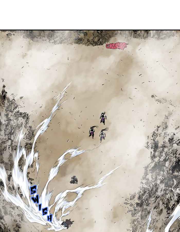 Gosu (The Master) Chap 175 - Next Chap 176