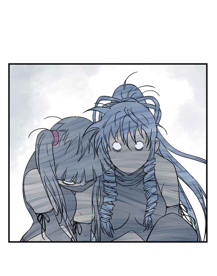 Gosu (The Master) Chap 175 - Next Chap 176