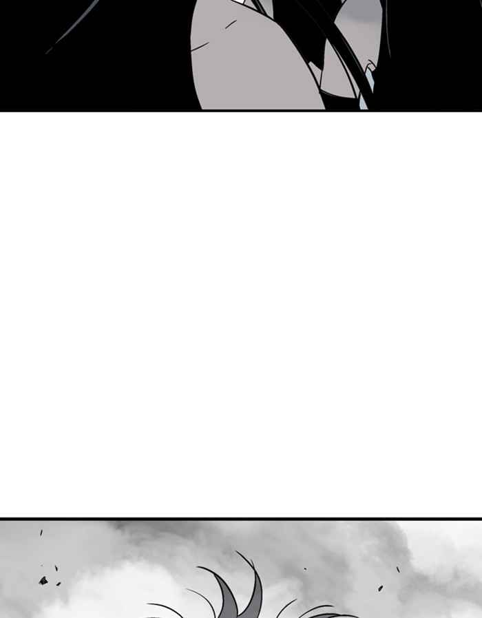 Gosu (The Master) Chap 175 - Next Chap 176