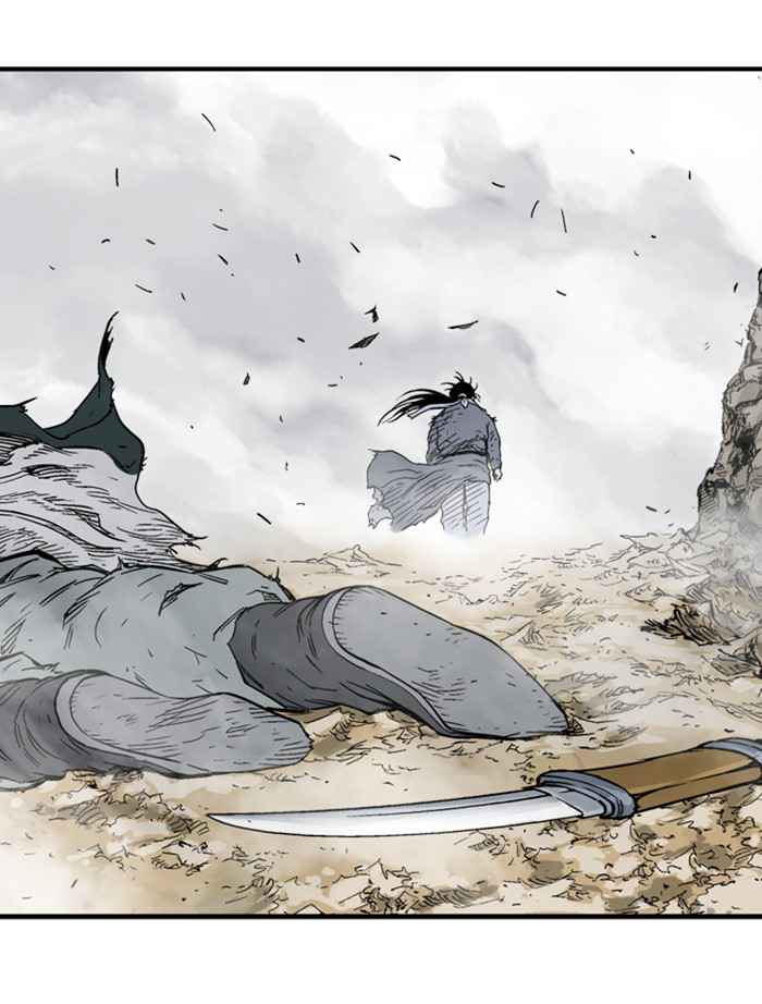 Gosu (The Master) Chap 175 - Next Chap 176