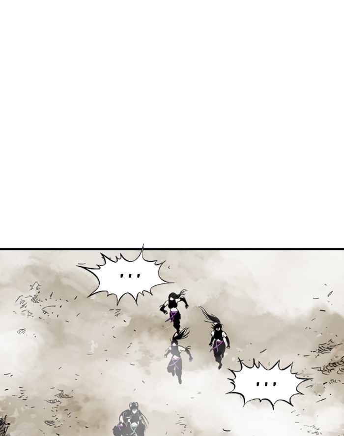 Gosu (The Master) Chap 175 - Next Chap 176