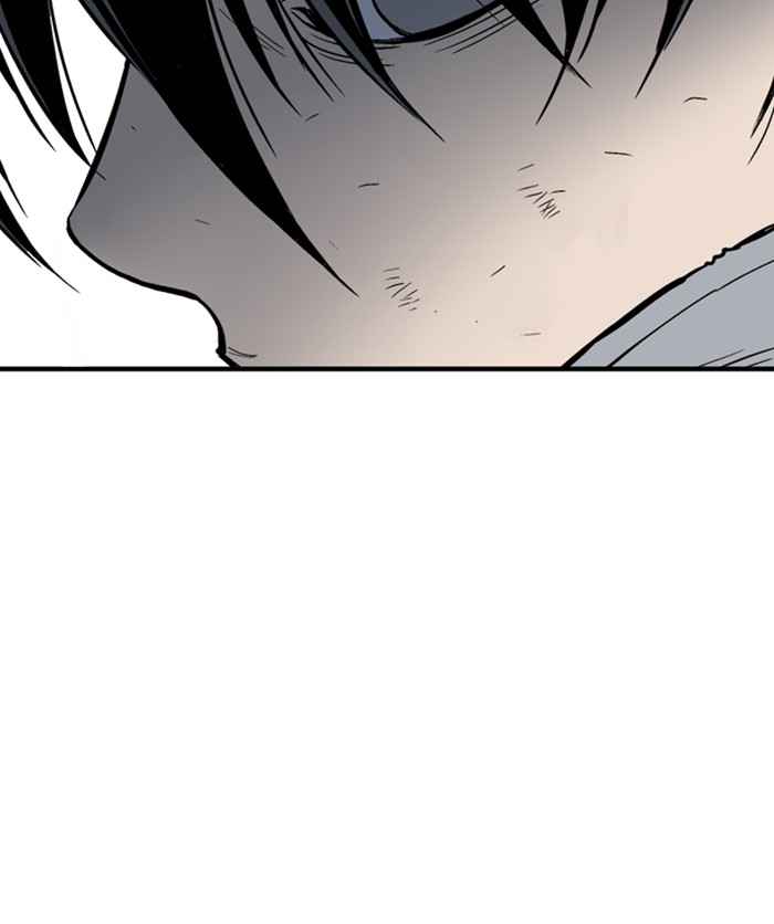 Gosu (The Master) Chap 175 - Next Chap 176