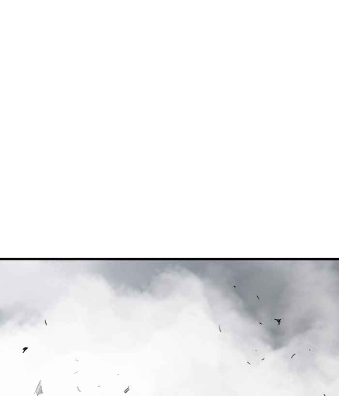 Gosu (The Master) Chap 175 - Next Chap 176