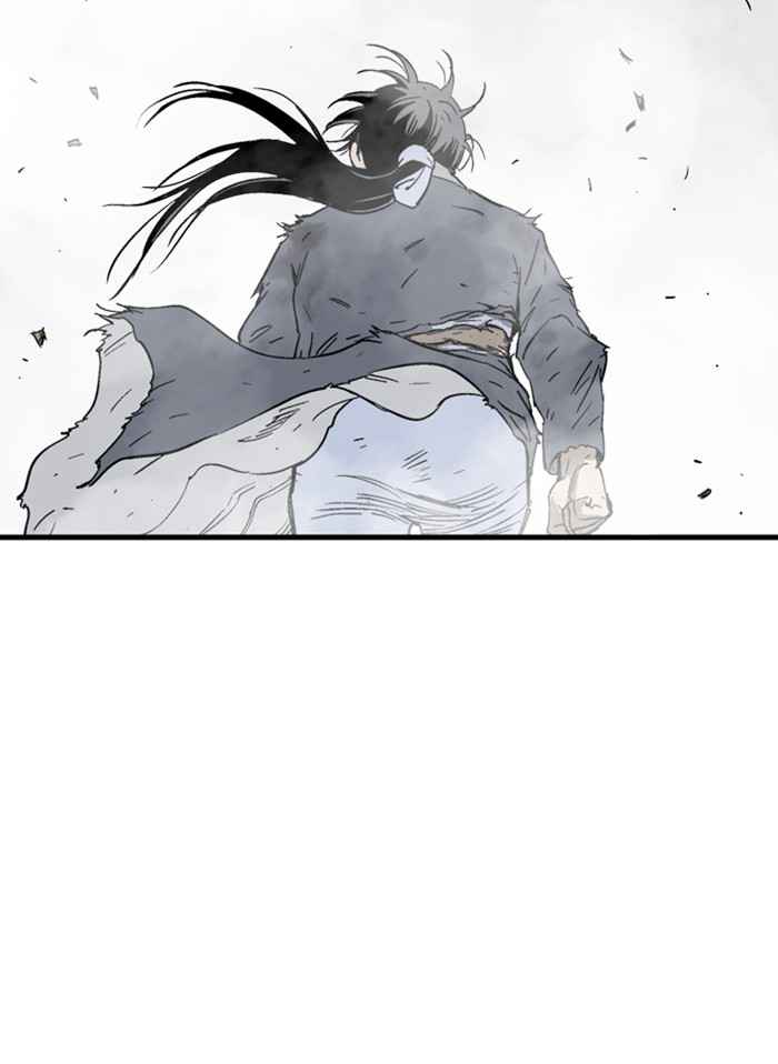 Gosu (The Master) Chap 175 - Next Chap 176